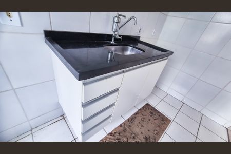 Apartamento à venda com 46m², 2 quartos e sem vaga Apartamento à venda com 46m², 2 quartos e sem vagaCozinha