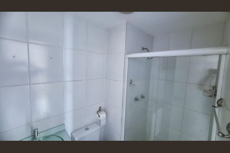 Apartamento à venda com 46m², 2 quartos e sem vaga Apartamento à venda com 46m², 2 quartos e sem vagaBanheiro