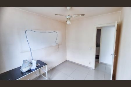 Apartamento à venda com 46m², 2 quartos e sem vaga Apartamento à venda com 46m², 2 quartos e sem vagaQuarto 1