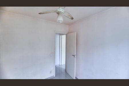 Apartamento à venda com 46m², 2 quartos e sem vaga Apartamento à venda com 46m², 2 quartos e sem vagaQuarto 1