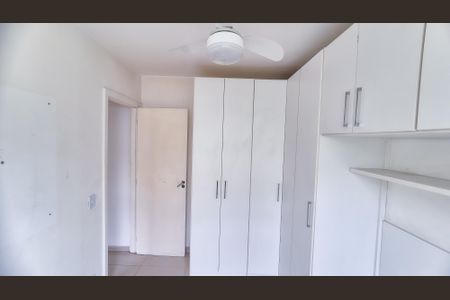 Apartamento à venda com 46m², 2 quartos e sem vaga Apartamento à venda com 46m², 2 quartos e sem vagaQuarto 2