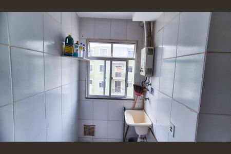 Apartamento à venda com 46m², 2 quartos e sem vaga Apartamento à venda com 46m², 2 quartos e sem vagaÁrea de Serviço