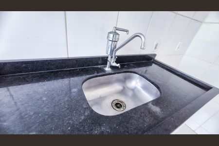 Apartamento à venda com 46m², 2 quartos e sem vaga Apartamento à venda com 46m², 2 quartos e sem vagaCozinha