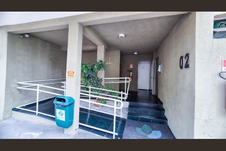 Apartamento à venda com 46m², 2 quartos e sem vaga Apartamento à venda com 46m², 2 quartos e sem vagaÁrea comum