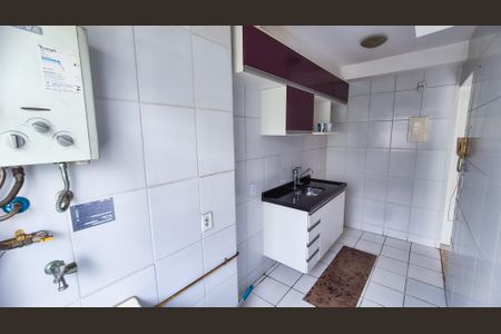 Apartamento à venda com 46m², 2 quartos e sem vaga Apartamento à venda com 46m², 2 quartos e sem vagaÁrea de Serviço