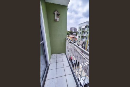 Apartamento à venda com 46m², 2 quartos e sem vaga Apartamento à venda com 46m², 2 quartos e sem vagaVaranda da Sala