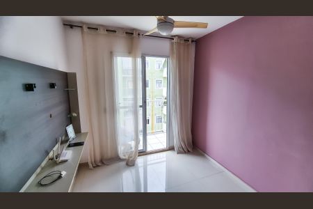 Apartamento à venda com 46m², 2 quartos e sem vaga Apartamento à venda com 46m², 2 quartos e sem vagaSala