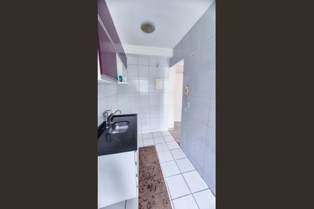 Apartamento à venda com 46m², 2 quartos e sem vaga Apartamento à venda com 46m², 2 quartos e sem vagaCozinha