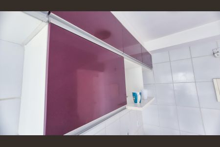 Apartamento à venda com 46m², 2 quartos e sem vaga Apartamento à venda com 46m², 2 quartos e sem vagaCozinha