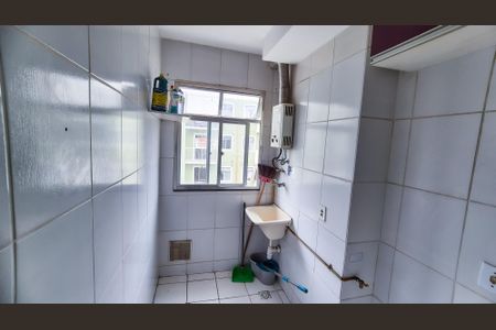 Apartamento à venda com 46m², 2 quartos e sem vaga Apartamento à venda com 46m², 2 quartos e sem vagaÁrea de Serviço