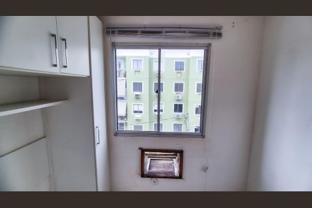 Apartamento à venda com 46m², 2 quartos e sem vaga Apartamento à venda com 46m², 2 quartos e sem vagavista Quarto 2