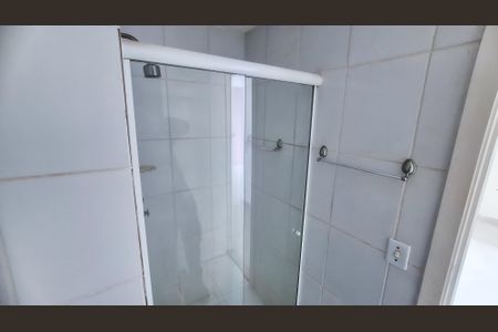 Apartamento à venda com 46m², 2 quartos e sem vaga Apartamento à venda com 46m², 2 quartos e sem vagaBanheiro