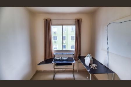 Apartamento à venda com 46m², 2 quartos e sem vaga Apartamento à venda com 46m², 2 quartos e sem vagaQuarto 1