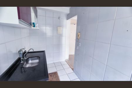 Apartamento à venda com 46m², 2 quartos e sem vaga Apartamento à venda com 46m², 2 quartos e sem vagaCozinha