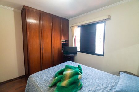 Apartamento à venda com 104m², 3 quartos e 2 vagasQuarto 1