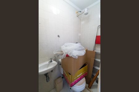 Apartamento à venda com 104m², 3 quartos e 2 vagasBanheiro de serviço