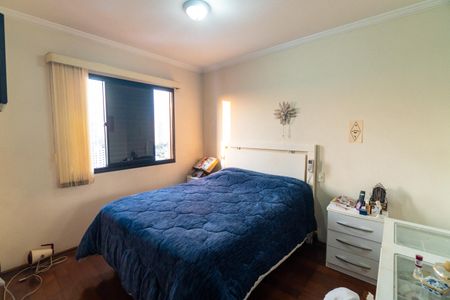 Apartamento à venda com 104m², 3 quartos e 2 vagasSuíte