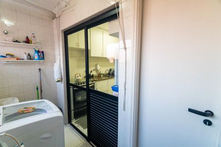 Apartamento à venda com 104m², 3 quartos e 2 vagasÁrea de Serviço