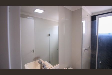 Apartamento à venda com 49m², 2 quartos e 1 vagaBanheiro