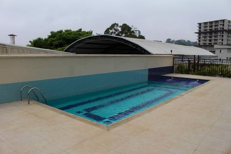 Apartamento à venda com 49m², 2 quartos e 1 vagaÁrea comum