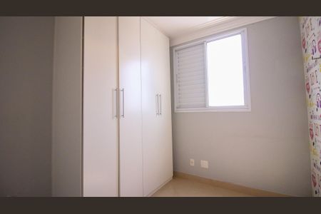 Quarto 1 de apartamento à venda com 2 quartos, 49m² em Vila Formosa, São Paulo