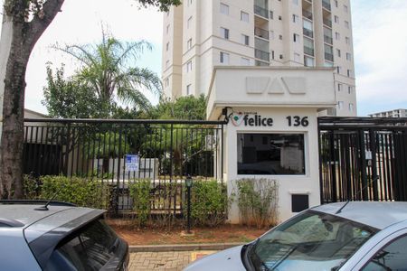 Apartamento à venda com 49m², 2 quartos e 1 vagaFachada