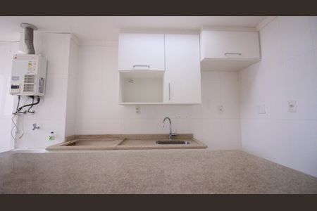 Apartamento à venda com 49m², 2 quartos e 1 vagaCozinha