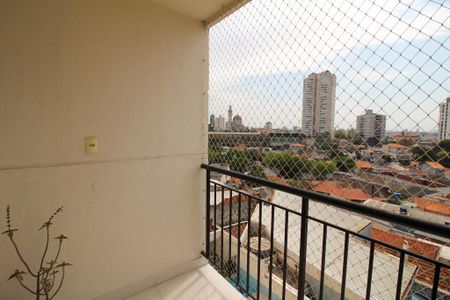 Apartamento à venda com 49m², 2 quartos e 1 vagaSacada