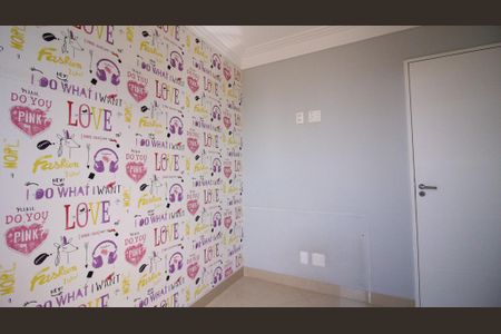 Apartamento à venda com 49m², 2 quartos e 1 vagaQuarto 1