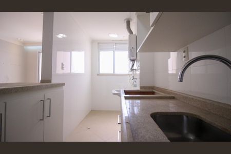 Apartamento à venda com 49m², 2 quartos e 1 vagaCozinha