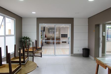 Apartamento à venda com 49m², 2 quartos e 1 vagaÁrea comum