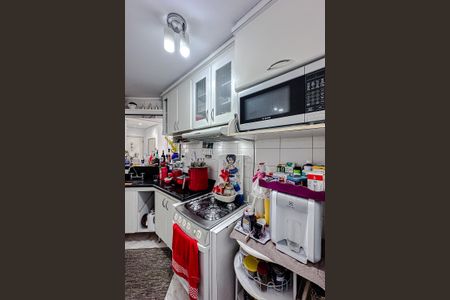 Apartamento à venda com 137m², 1 quarto e 2 vagas Apartamento à venda com 137m², 1 quarto e 2 vagasCozinha