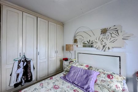 Apartamento à venda com 137m², 1 quarto e 2 vagas Apartamento à venda com 137m², 1 quarto e 2 vagasQuarto 1 - Suíte