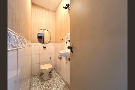 Apartamento para alugar com 210m², 4 quartos e 2 vagas Apartamento para alugar com 210m², 4 quartos e 2 vagasLavabo