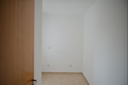 Apartamento para alugar com 82m², 2 quartos e 1 vagaQuarto 1