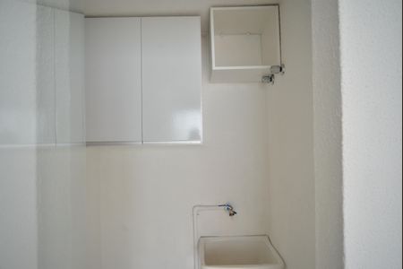 Apartamento para alugar com 82m², 2 quartos e 1 vagaÁrea de Serviço