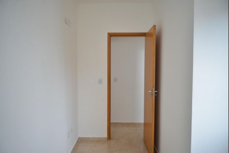 Apartamento para alugar com 82m², 2 quartos e 1 vagaQuarto 1