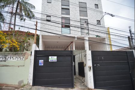 Apartamento para alugar com 82m², 2 quartos e 1 vagaFachada do Prédio