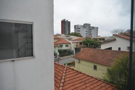 Apartamento para alugar com 82m², 2 quartos e 1 vagaVista do Quarto 1