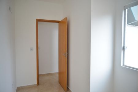 Apartamento para alugar com 82m², 2 quartos e 1 vagaQuarto 1