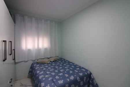 Apartamento à venda com 56m², 2 quartos e 1 vagaQuarto 1