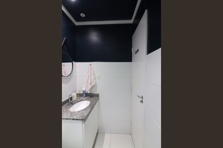 Apartamento à venda com 56m², 2 quartos e 1 vagaBanheiro Social
