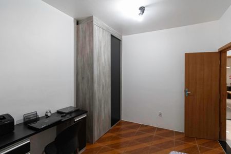 Apartamento à venda com 110m², 3 quartos e 1 vaga Apartamento à venda com 110m², 3 quartos e 1 vagaQuarto 1