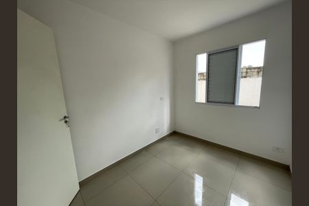 Apartamento para alugar com 93m², 2 quartos e 1 vagaQuarto 2