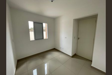 Apartamento para alugar com 93m², 2 quartos e 1 vagaQuarto 1