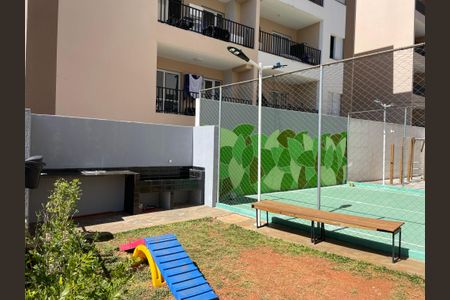 Apartamento para alugar com 93m², 2 quartos e 1 vaga Apartamento para alugar com 93m², 2 quartos e 1 vagaCondomínio