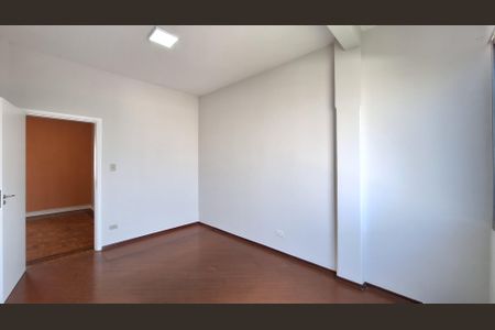 Apartamento para alugar com 70m², 2 quartos e sem vagaQuarto 1