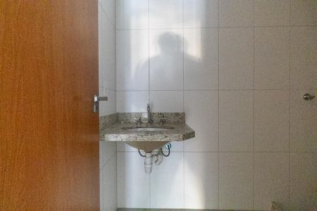 Apartamento à venda com 84m², 2 quartos e 1 vaga Apartamento à venda com 84m², 2 quartos e 1 vagaBanheiro Suite