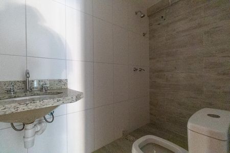 Apartamento à venda com 84m², 2 quartos e 1 vaga Apartamento à venda com 84m², 2 quartos e 1 vagaBanheiro Suite