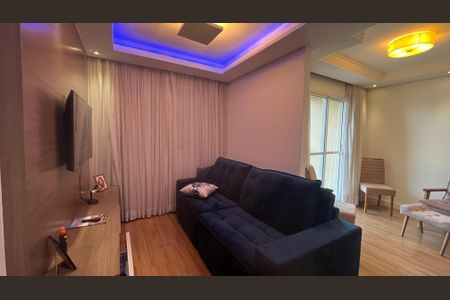 Sala de apartamento para alugar com 2 quartos, 66m² em Bonfim, Campinas